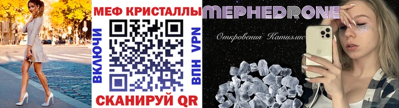 Наркотические вещества Александровское Гашиш  Галлюциногенные грибы  A-PVP  Марихуана  МДМА  Cocaine  Мефедрон 