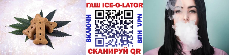 Cannafood конопля  mega   Александровское  где продают  
