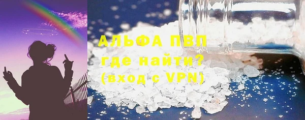 a pvp Лагань
