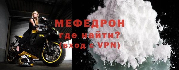 мет Ладушкин