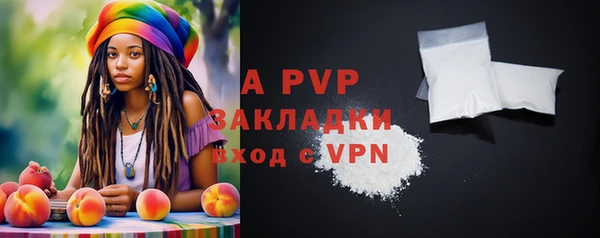 a pvp Лагань