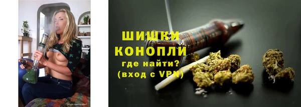 бутират Лабытнанги