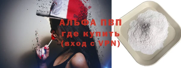 мет Ладушкин