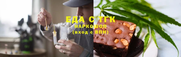 a pvp Лагань