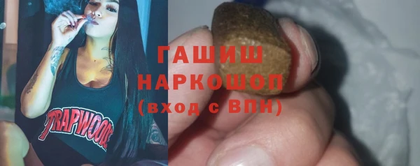мет Ладушкин