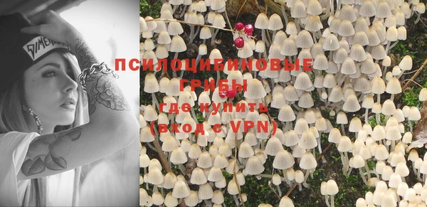 jwh Кулебаки