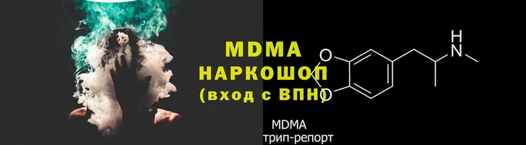мет Ладушкин