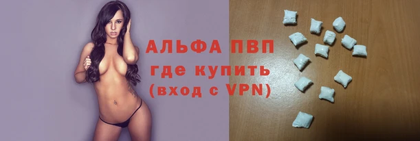 мет Ладушкин
