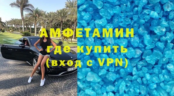ECSTASY Кукмор