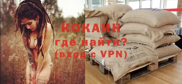 a pvp Лагань