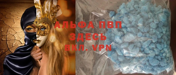 a pvp Лагань