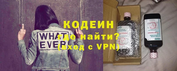 мет Ладушкин