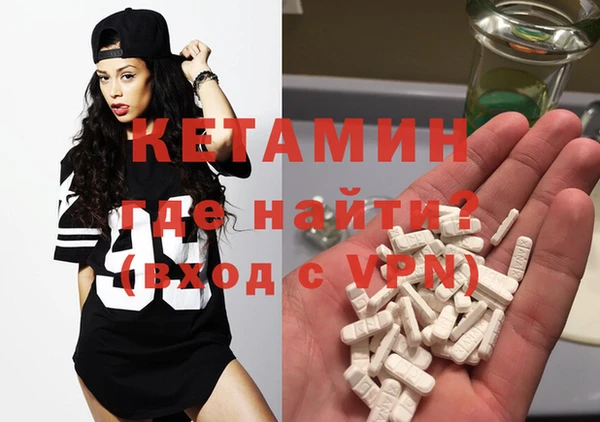 мет Ладушкин