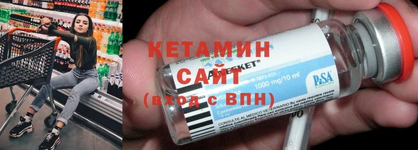мет Ладушкин