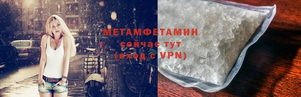 a pvp Лагань
