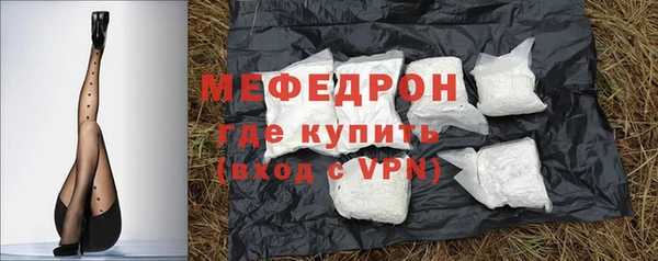 a pvp Лагань