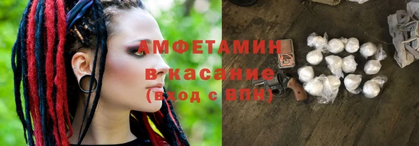 a pvp Лагань