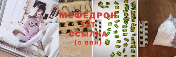 мет Ладушкин