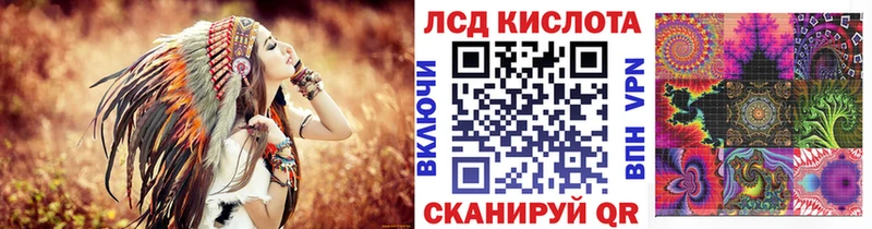 Наркотические марки 1,8мг  Александровское 